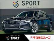 2022 AUDI A6 AVANT