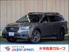 SUBARU LEGACY OUTBACK