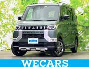 2023 MITSUBISHI OTHER