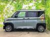 MITSUBISHI OTHER