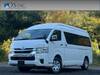 TOYOTA HIACE WAGON