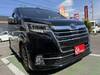 TOYOTA GRANACE