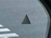 MITSUBISHI OUTLANDER PHV