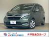 HONDA FREED HYBIRD