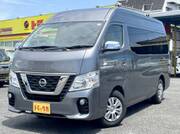 2020 NISSAN CARAVAN