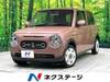 SUZUKI OTHER