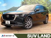2024 MAZDA OTHER
