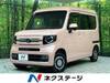 HONDA OTHER