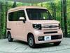 HONDA OTHER