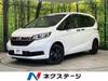 HONDA FREED HYBRID