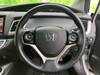 HONDA JADE