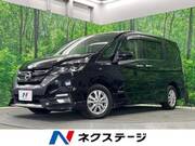 2016 NISSAN SERENA HIGHWAYSTAR