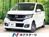 HONDA OTHER