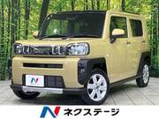 2021 DAIHATSU OTHER