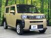 DAIHATSU OTHER