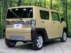 DAIHATSU OTHER