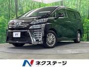 2018 TOYOTA VELLFIRE HYBRID