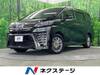 TOYOTA VELLFIRE HYBRID