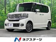 2015 HONDA N-BOX CUSTOM