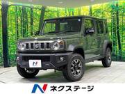 2026 SUZUKI OTHER
