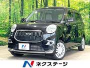 2017 DAIHATSU CAST