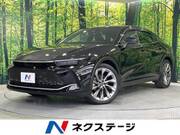 2023 TOYOTA OTHER