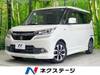 SUZUKI SOLIO BANDIT