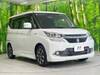 SUZUKI SOLIO BANDIT