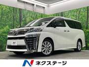 2019 TOYOTA VELLFIRE 2.5Z