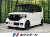 HONDA OTHER