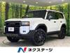 TOYOTA LANDCRUISER 250