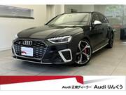 2024 AUDI S4 AVANT