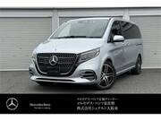 2026 MERCEDES BENZ OTHER