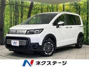 2025 HONDA FREED