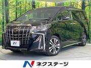 2020 TOYOTA ALPHARD 2.5 TYPE GOLD