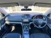 MAZDA ATENZA SPORT WAGON