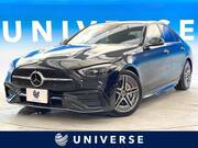 2022 MERCEDES BENZ C-CLASS