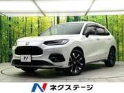 2023 HONDA OTHER