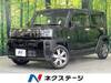 DAIHATSU OTHER