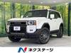 TOYOTA LANDCRUISER 250