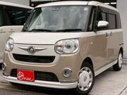 2021 DAIHATSU OTHER
