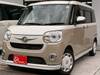 DAIHATSU OTHER