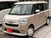 DAIHATSU OTHER