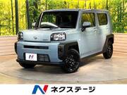 2025 DAIHATSU OTHER