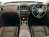 NISSAN SKYLINE CROSSOVER