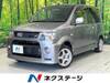 MITSUBISHI EK SPORT