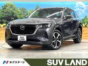 2025 MAZDA OTHER