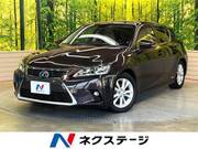 2015 LEXUS CT