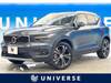VOLVO OTHER