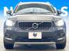 VOLVO OTHER
